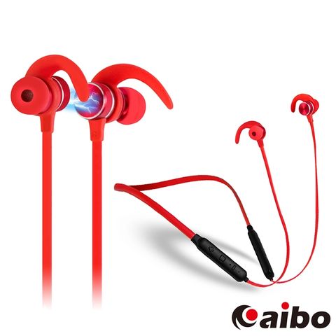 aibo BTU83 磁吸頸掛式 藍牙麥克風無線耳機-紅黑