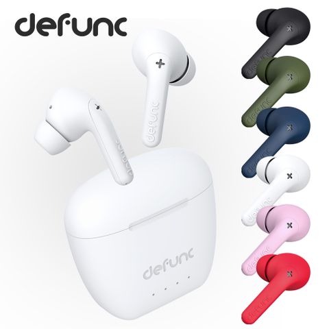 Defunc True Audio 音樂專用質感真無線藍牙耳機