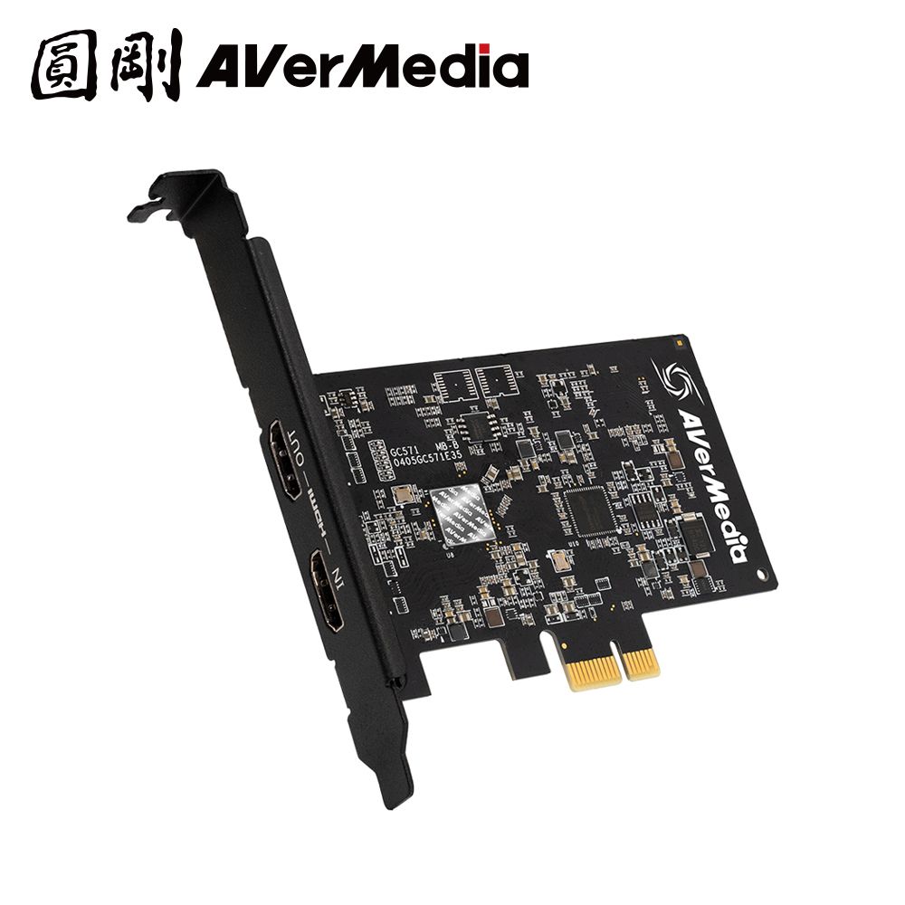 AverMedia 圓剛  Live Gamer Ultra HD 實況擷取卡 GC571