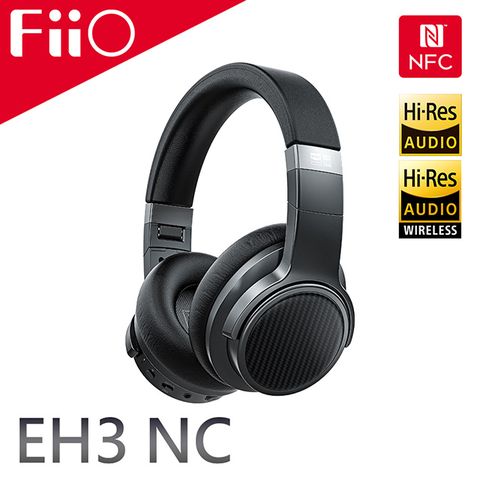 Hi-Res雙重認證FiiO EH3 NC Hi-Fi藍牙降噪耳罩式耳機