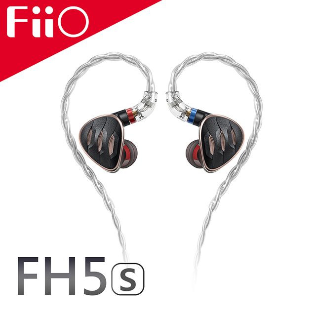 FiiO FH5s 兩圈兩鐵MMCX單晶銅鍍銀可換線耳機(黑) - PChome 24h購物