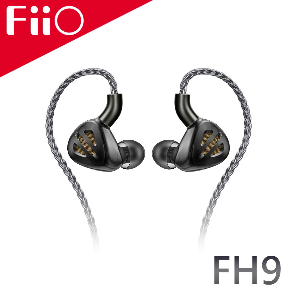 FiiO  FH9 一圈六鐵七單元MMCX可換線耳機(黑色)