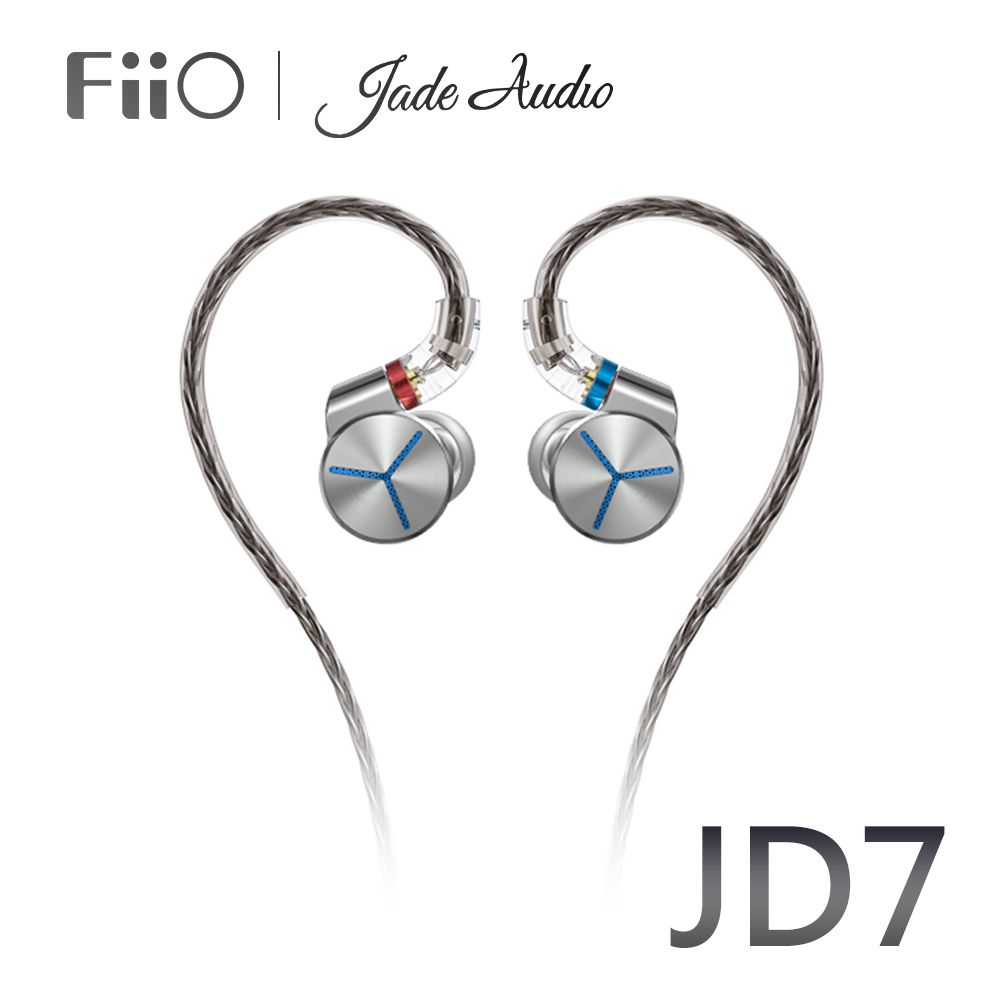 FiiO  X Jade Audio JD7 單動圈MMCX可換線耳機