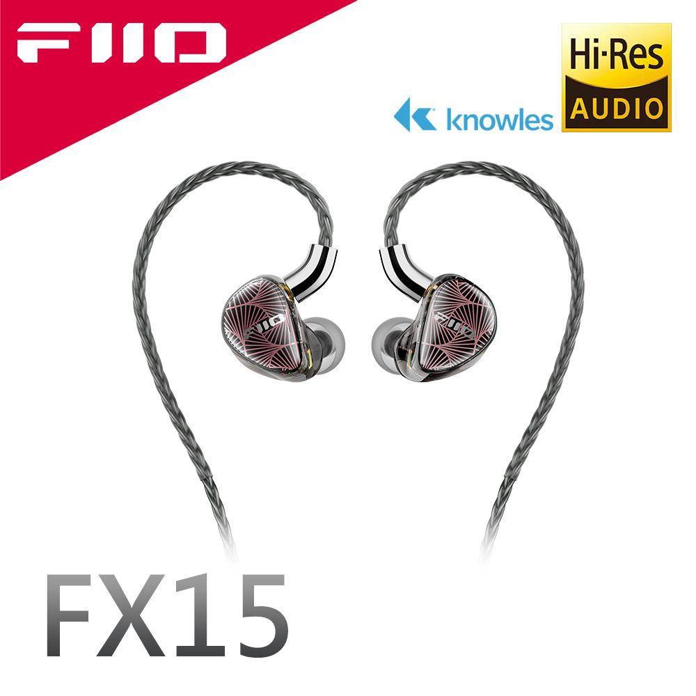 FiiO  FX15 一圈一鐵四靜電單元MMCX可換線耳機