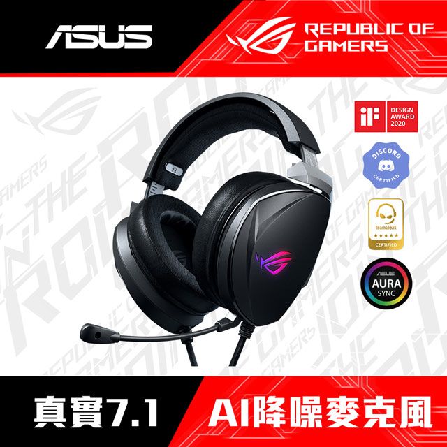 華碩ASUS ROG Theta 實體7.1 旗艦電競耳機- PChome 24h購物