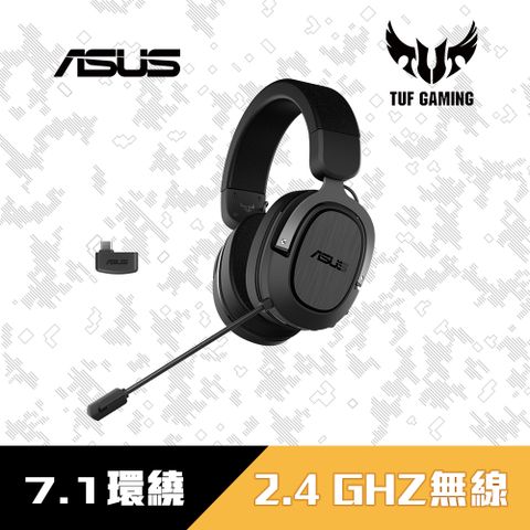 ASUS 華碩 TUF GAMING H3 Wireless 無線電競耳麥(黑)