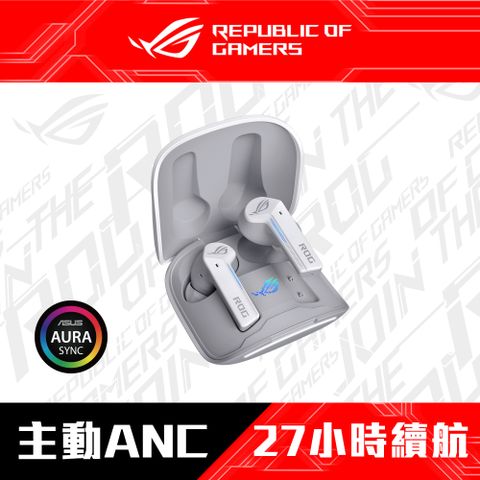 ASUS ROG 華碩 Cetra True Wireless 真無線藍牙耳機-白