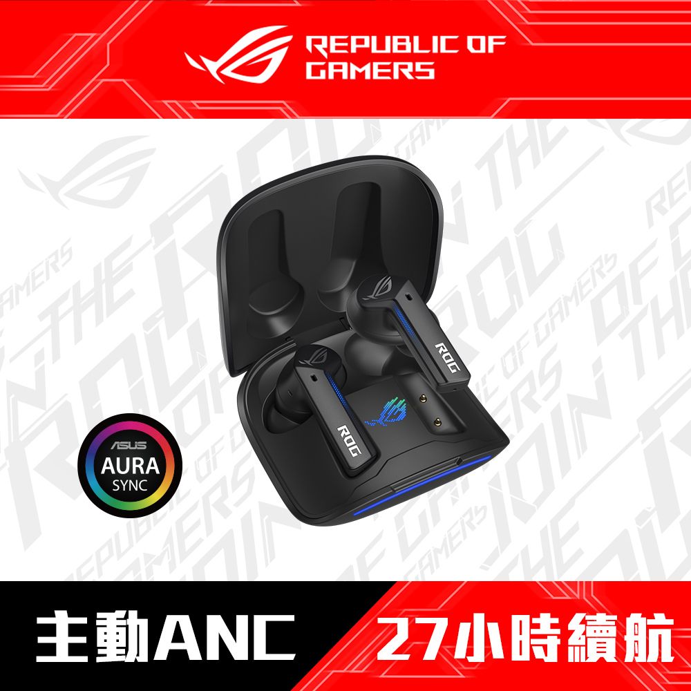 Asus Rog 華碩 Cetra True Wireless 真無線藍牙耳機 Pchome 24h購物 7429