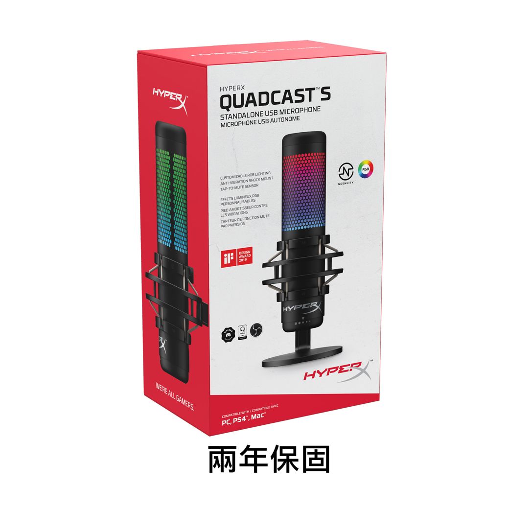 HyperX Quadcast S USB 麥克風- PChome 24h購物