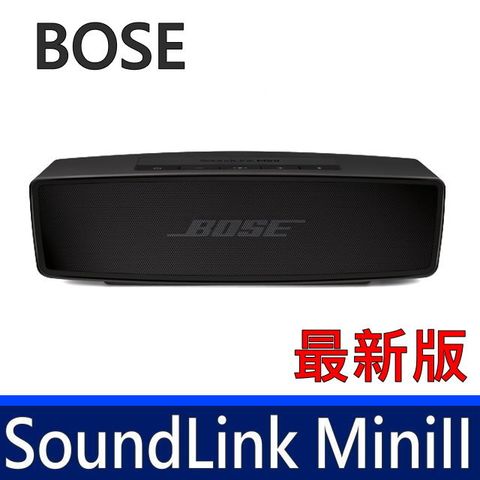 全新 BOSE 原廠 SOUNDLINK MINI 2 迷你全音域藍牙揚聲器 二代 黑色