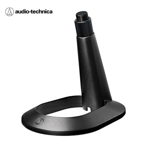 audio-technica 鐵三角 麥克風立架