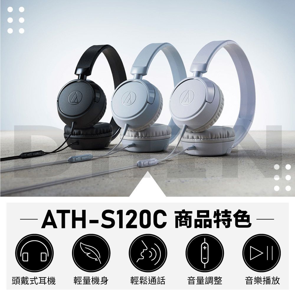 DCAYQS-A900HE2UM
