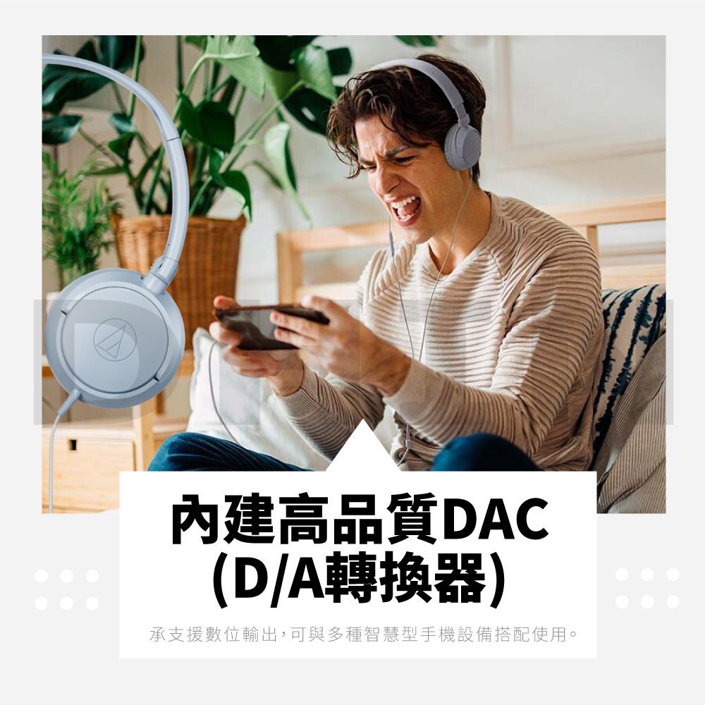 DCAYQS-A900HE2UM