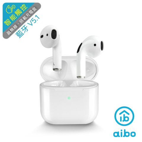 aibo MINI 智能觸控TWS藍牙5.1耳機麥克風