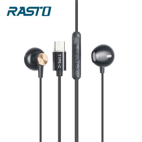 RASTO RS32 黑爵士Type-C磁吸入耳式耳機