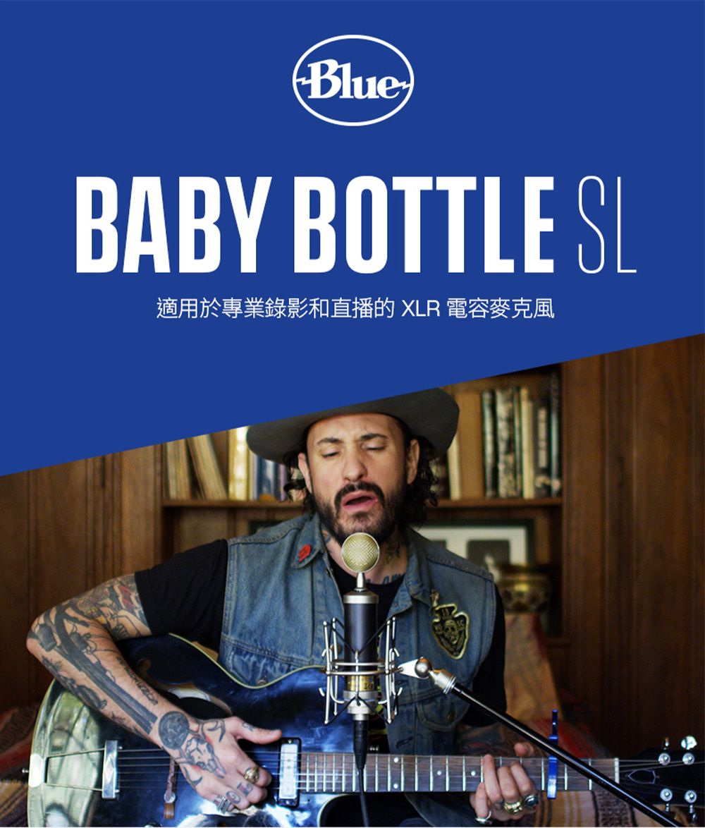 (Blue)BABY BOTTLE 適用於專業錄影和直播的 XLR 電容麥克風