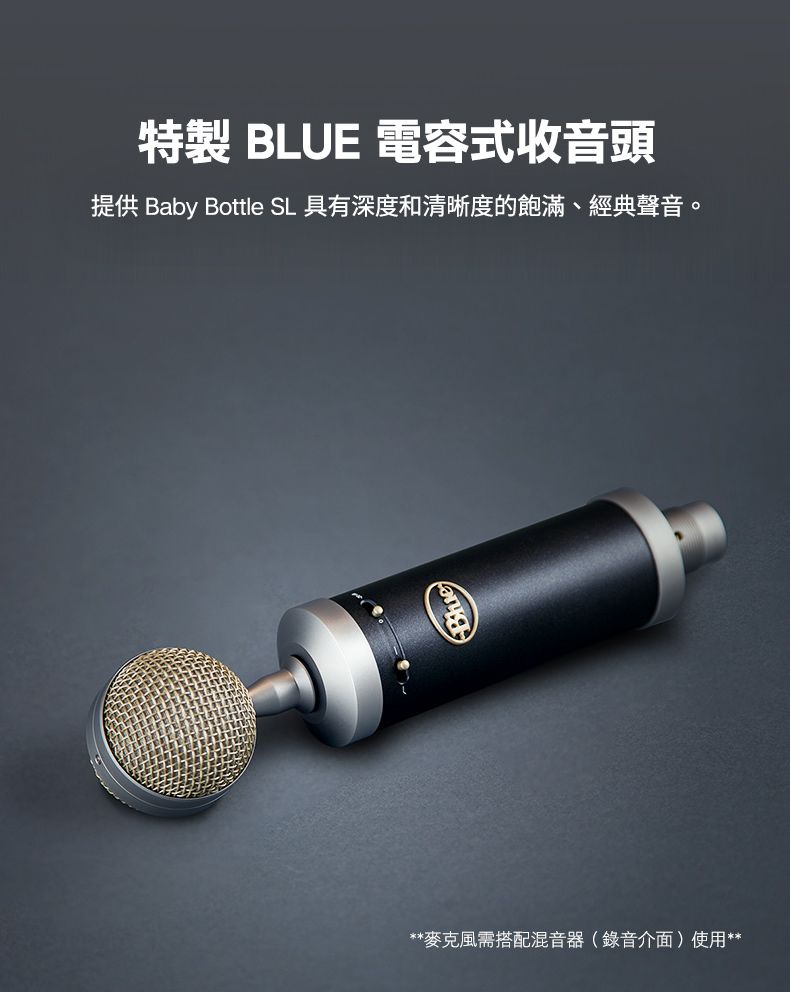 配信機器・PA機器・レコーディング機器 Blue Microphones / Baby Bottle SL Amazon.com: Blue Microphone Baby Bottle XLRCardioid