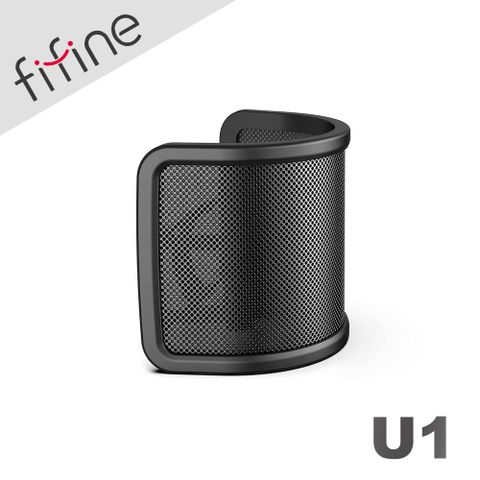 FIFINE U1 麥克風防噴罩