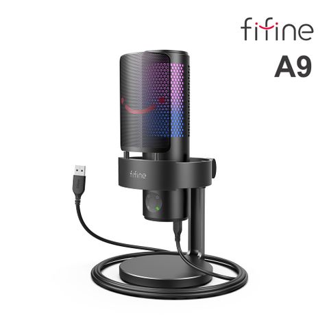 專業級四種收音模式FIFINE A9 USB專業級電容式RGB麥克風