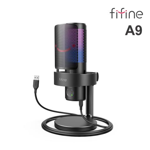 FIFINE A9 USB專業級電容式RGB麥克風