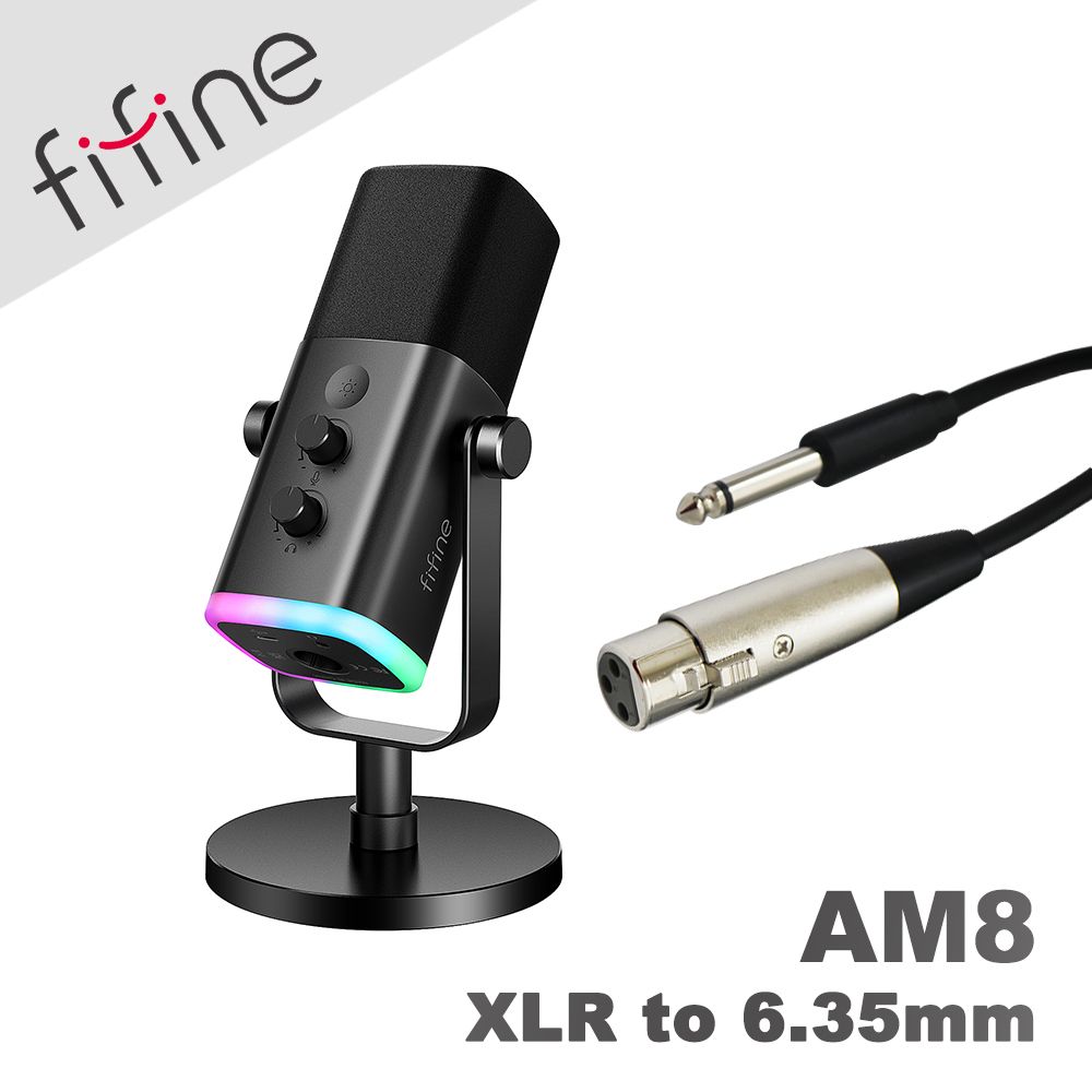 FIFINE 	 AM8 錄音室等級USB/XLR動圈式RGB麥克風(附6.35公頭音源線)