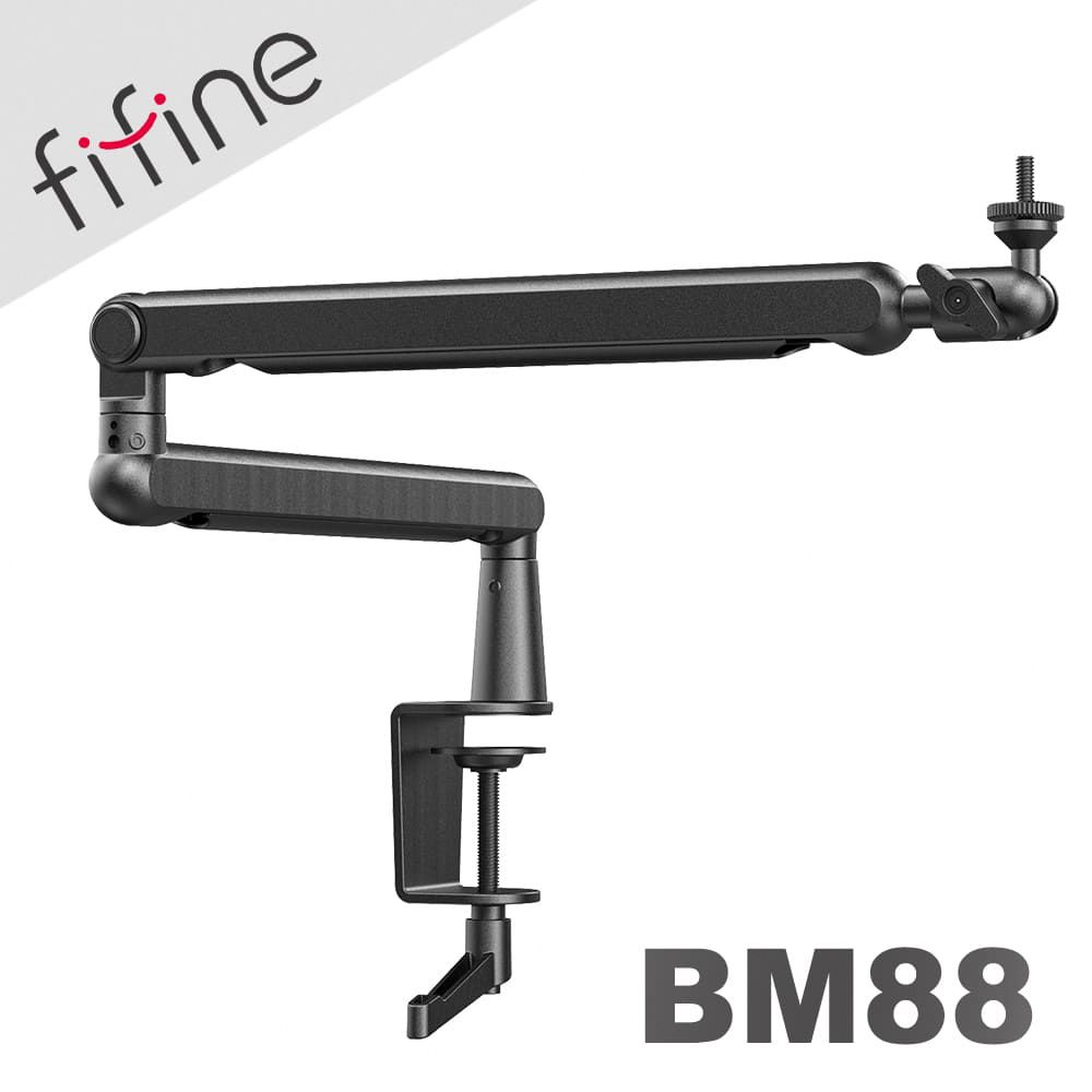 FIFINE 	 BM88 麥克風桌夾懸臂式支架