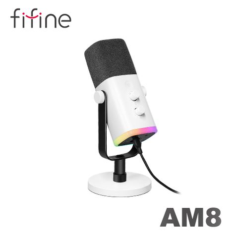 動圈式專注人聲收音FIFINE AM8 錄音室等級USB/XLR動圈式RGB麥克風(白色)