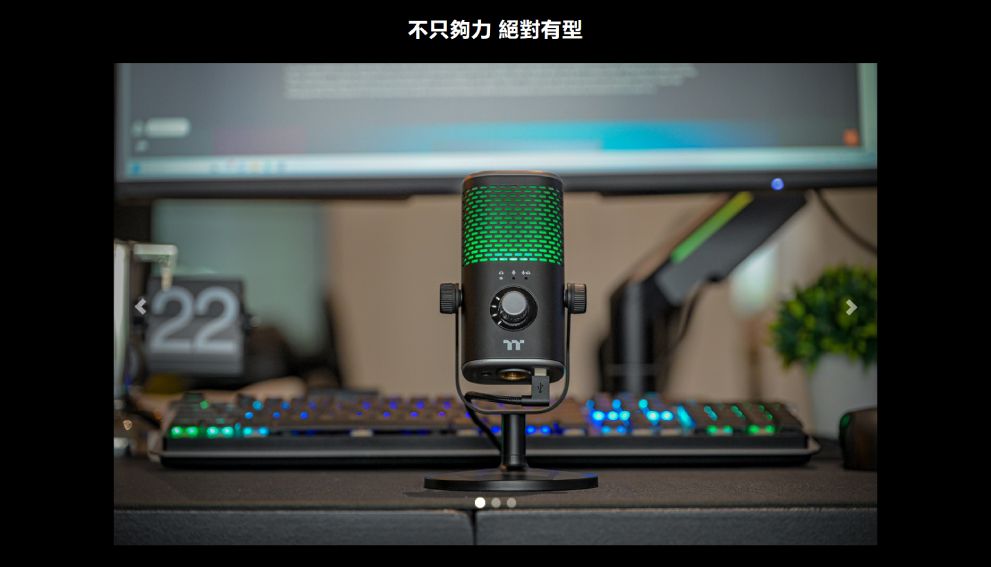 22不只夠力 絕對有型