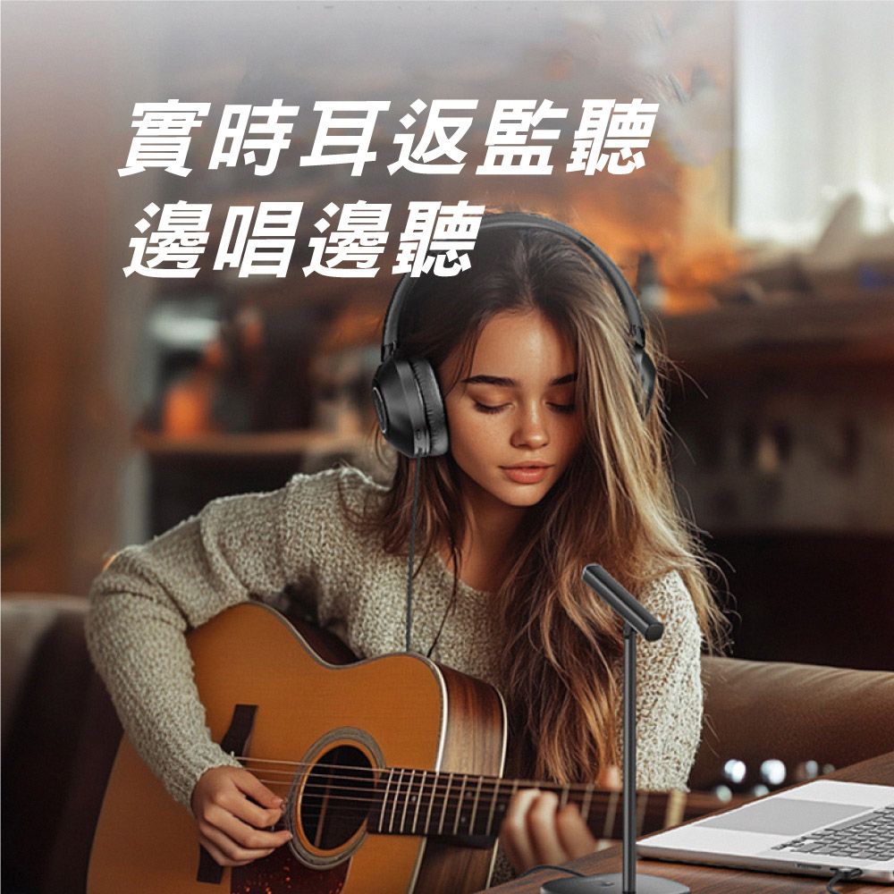 VENTION 威迅 NCC系列 USB降噪桌上型麥克風