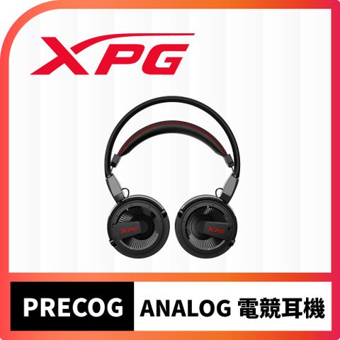 XPG PRECOG ANALOG 預知者電競耳機