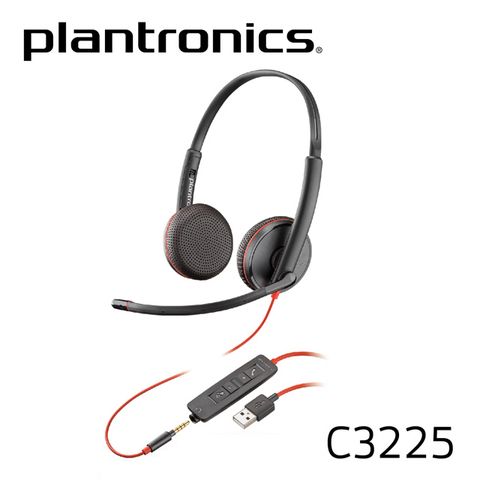 簡約 不簡單繽特力 Plantronics Blackwire C3225 雙耳頭戴式UC耳機