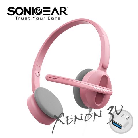 SonicGear Xenon 3U 粉彩輕巧雙模式有線耳機麥克風_Pink 粉色