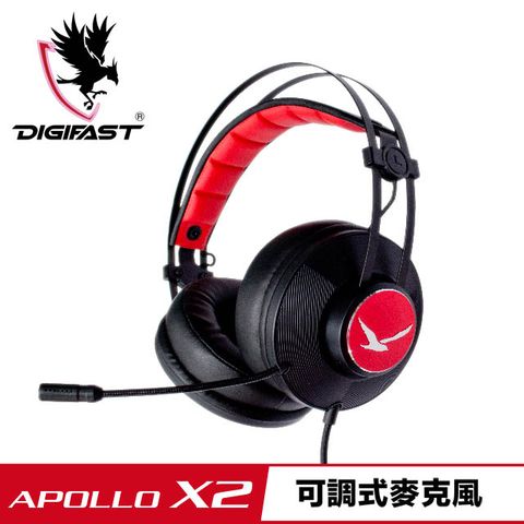 DIGIFAST APOLLO X2舒適可調式電競耳機