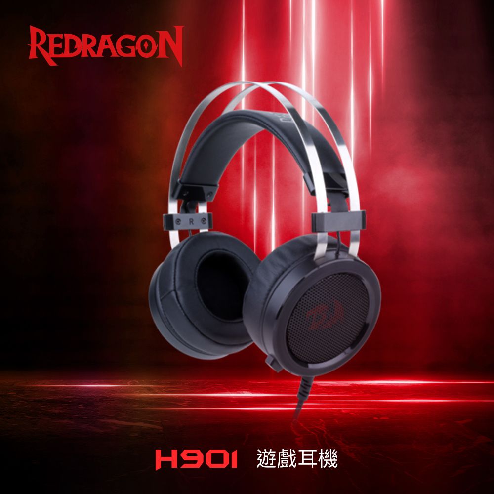 Red dragon online h901