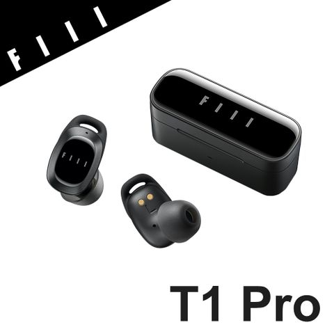 HowHear代理FIIL T1 Pro 真無線降噪藍牙5.2耳機