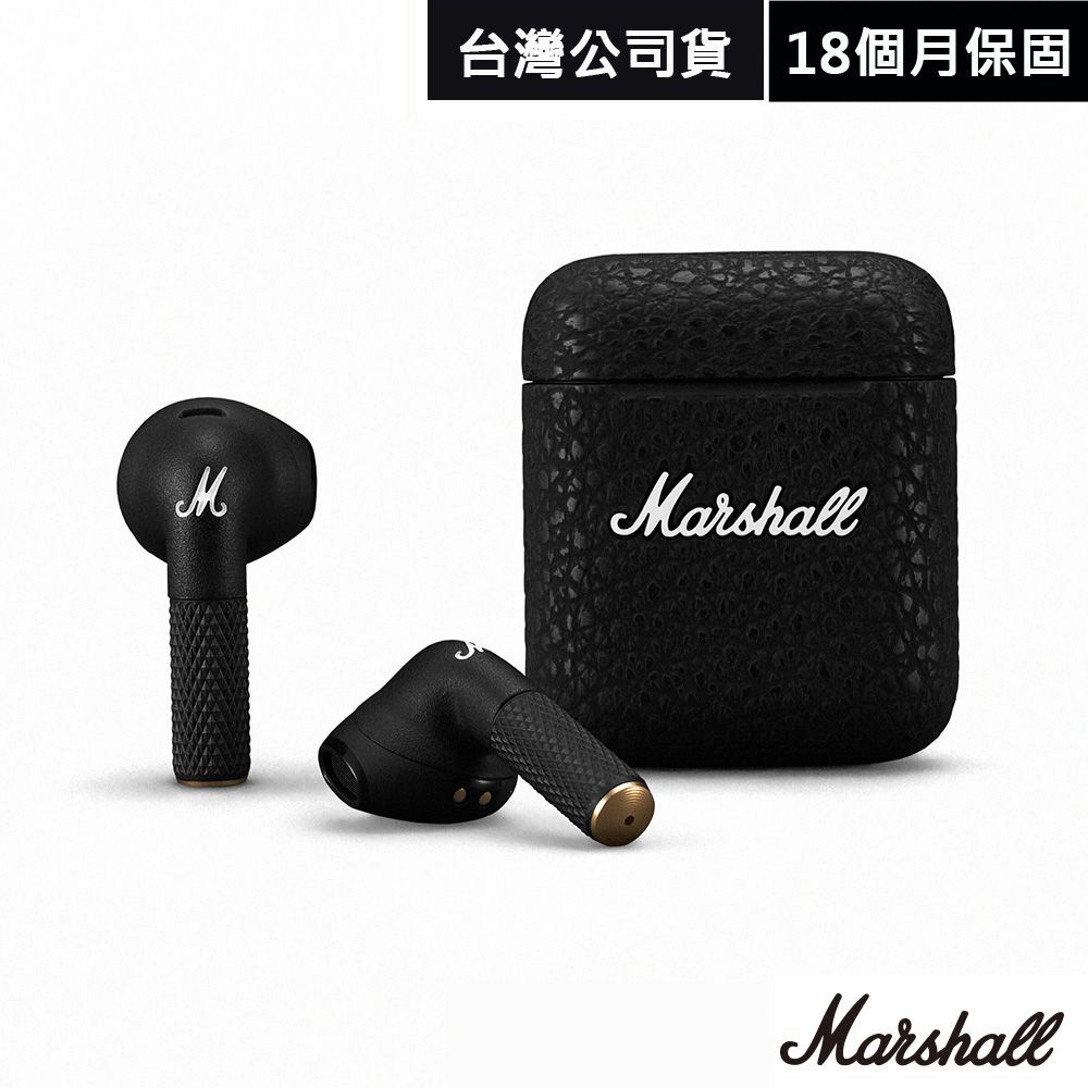 Marshall  Minor III真無線藍牙耳機-第三代經典黑