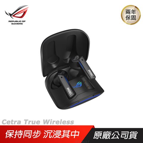 ROG Cetra True Wireless 無線耳機 無線藍芽耳機 藍芽耳機 華碩耳機