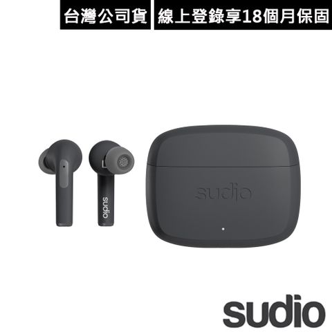 瑞典設計 Sudio N2 Pro真無線藍牙耳機~黑