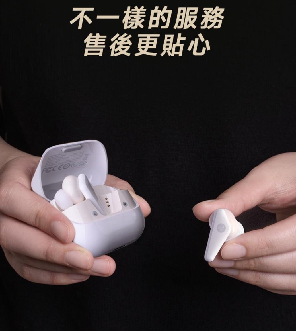 不一樣的服務售後更貼心