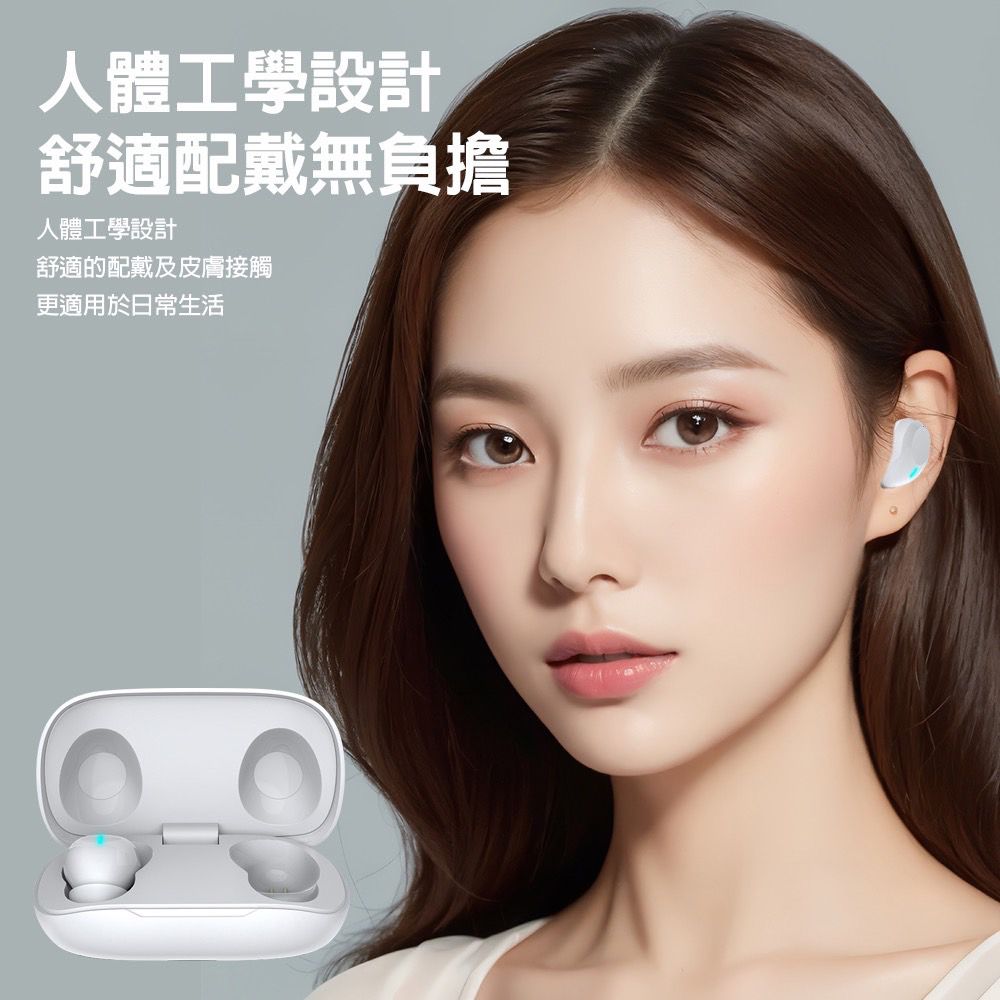 人體工學設計舒適配戴無負擔人體工學設計舒適的配戴及皮膚接觸更適用於日常生活