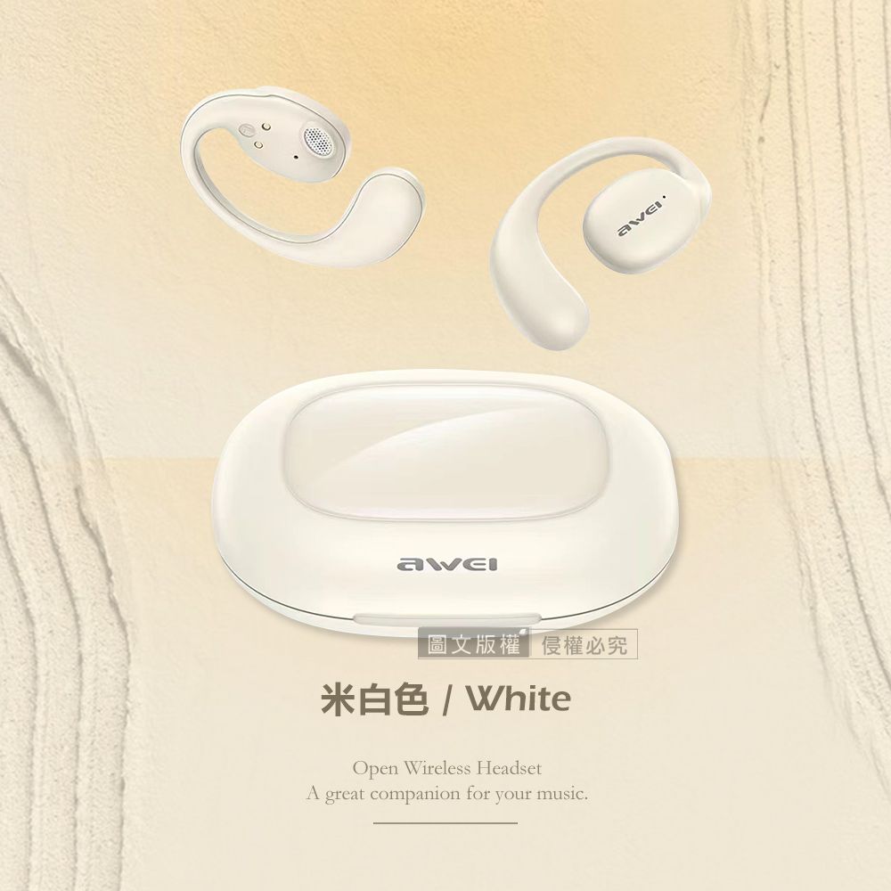 圖文版權侵權必究米白色/ WhiteOpen Wireless HeadsetA great companion for your music