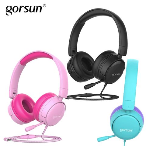 原價$790↘限時優惠【Gorsun】A62 高品質兒童耳機 (附麥克風)