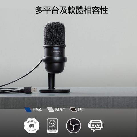 HyperX SOLOCAST Solocast USB Microphone, 1 - Harris Teeter