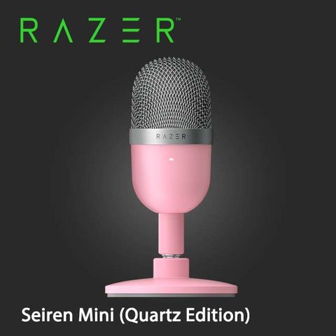 Razer Seiren Mini 魔音海妖 Mini 麥克風 (粉晶)