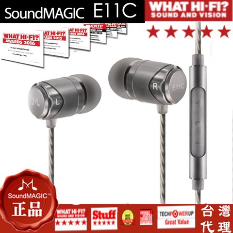 SoundMAGIC 聲美 耳機  E11C 通話 降噪耳機 低音耳機 入耳式耳機 麥克風耳機推薦 ptt