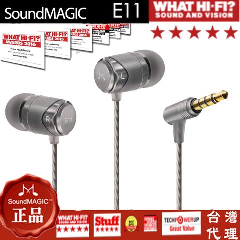 聲美 HIFI耳機推薦第1名 soundmagic E11 適用 蘋果華碩三星 入耳式手機電腦通用耳機