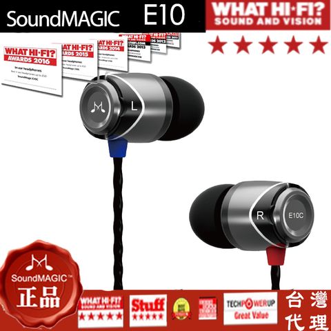 SoundMAGIC 聲美 神級高音質   E10 發燒友入耳式 有線耳機推薦 電競耳機 電腦 耳塞式 雙動圈HiFi耳機