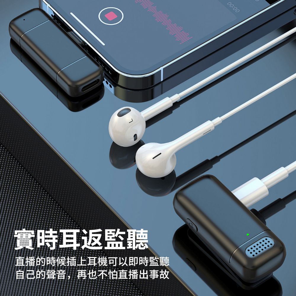 YUNMI k6 領夾式一對二無線麥克風 Type-c 智能降噪直播話筒 可實時耳返 隨身充電倉 手機麥克風