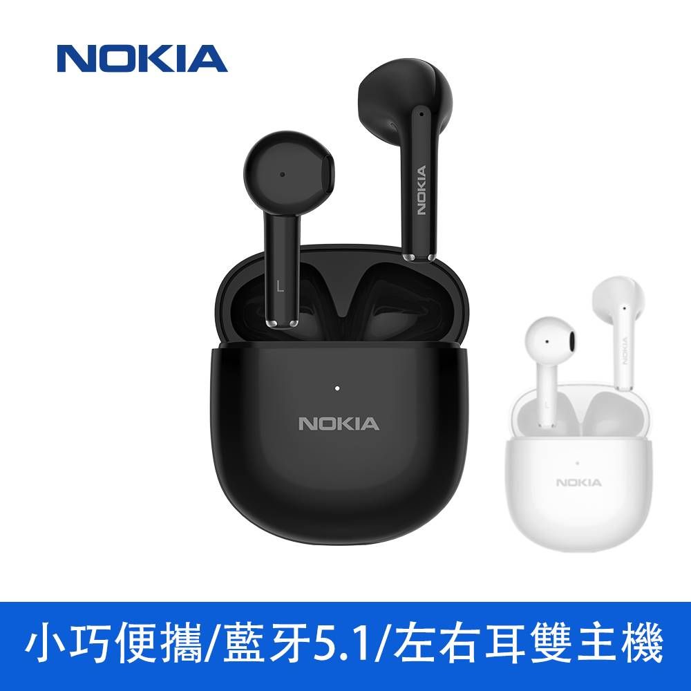 Nokia 諾基亞   藍牙防水智能觸控耳機 黑色 E3110 BK