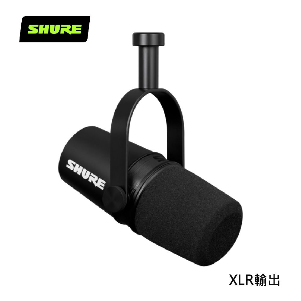 SHURE  MOTIV MV7X 專業XLR動圈麥克風 XLR輸出